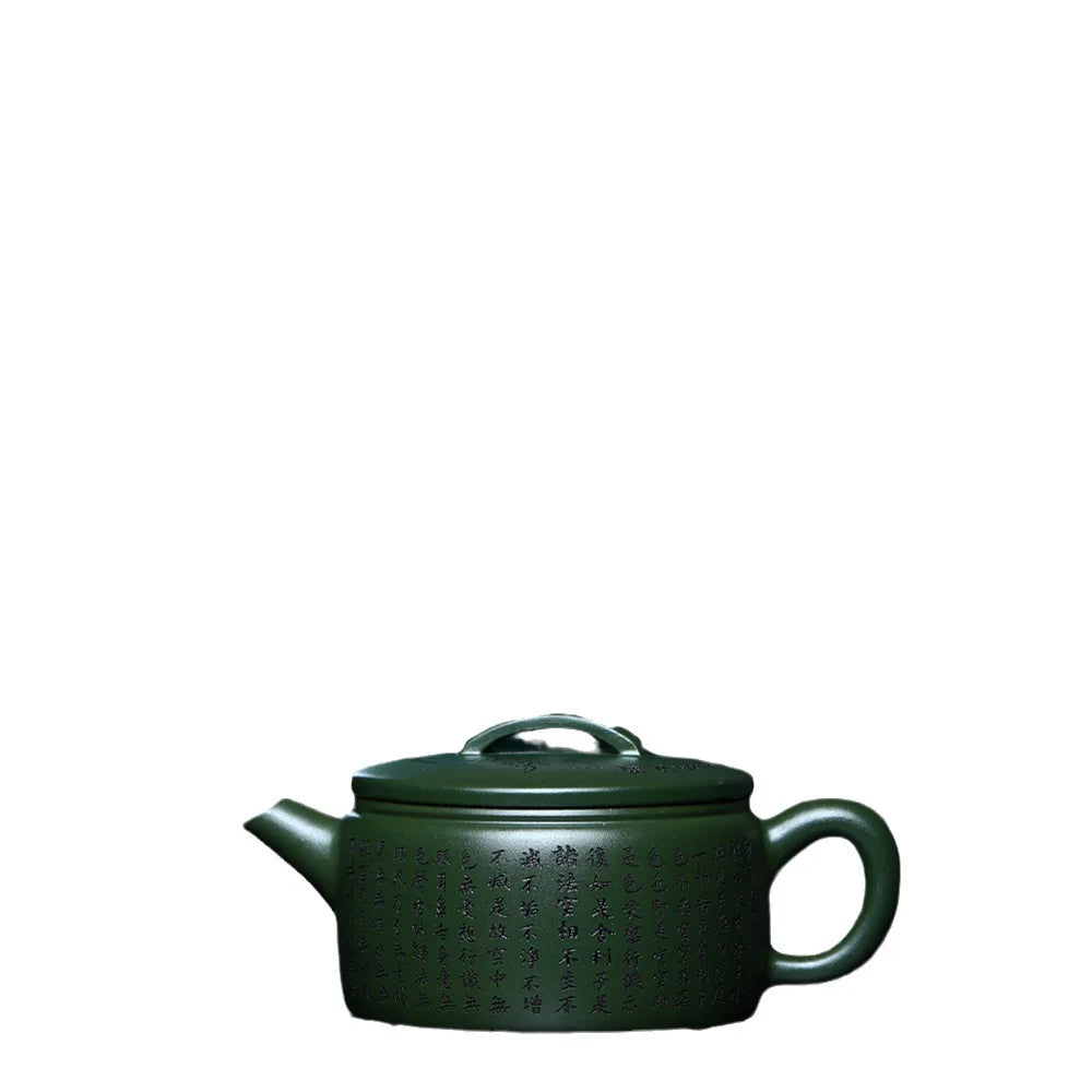 200ml Yixing Purple Clay Teapot Raw Ore Green Mud Hand-carved hanwa Kettle Home Beauty Tea Infuser Chinese Zisha Tea Set