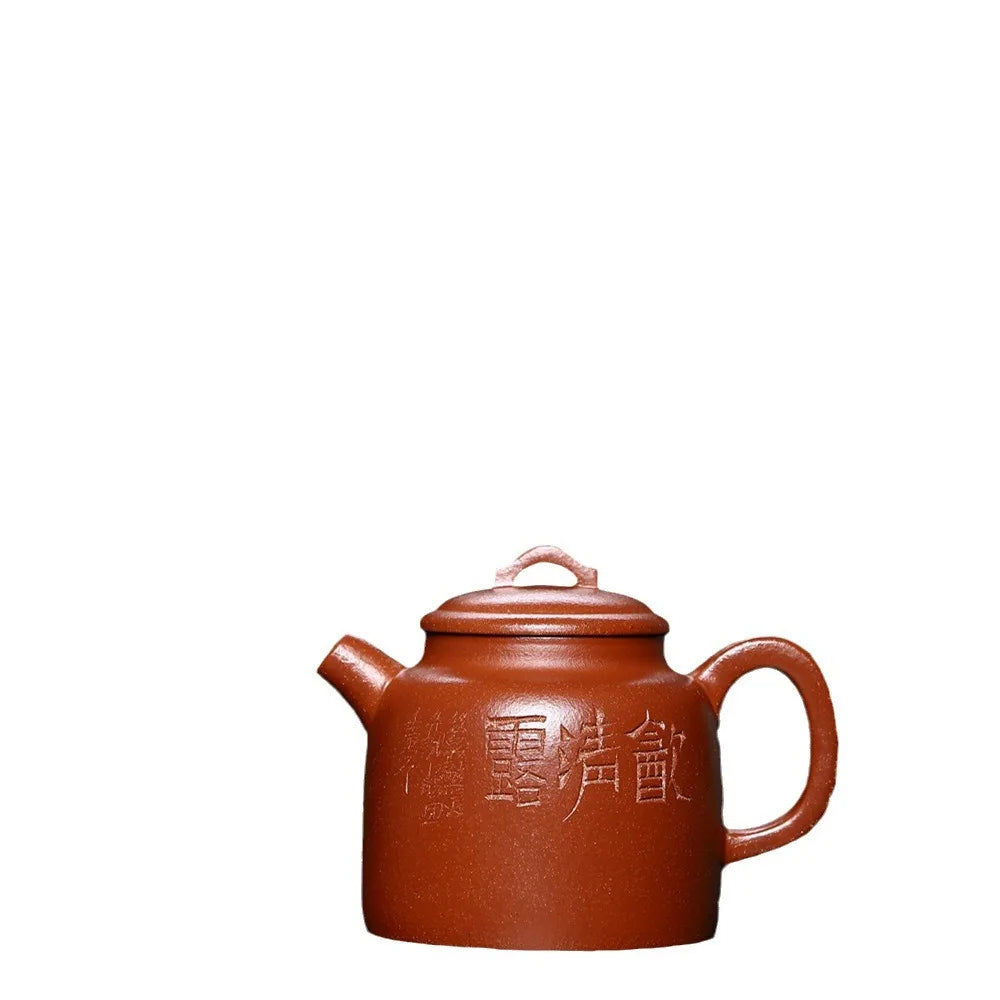 200ml Yixing Purple Clay Teapot Tradition Ball Hole Filter Kettle Chinese Zisha Beauty Tea Infuser Custom Tea Ceremony Gifts
