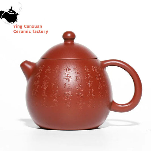 200ml Yixing Purple Clay Teapots Famous Artists Handmade Dragon Egg Tea Pot Raw Ore Dahongpao Mud Kettle Chinese Zisha Tea Set