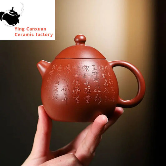200ml Yixing Purple Clay Teapots Famous Artists Handmade Dragon Egg Tea Pot Raw Ore Dahongpao Mud Kettle Chinese Zisha Tea Set