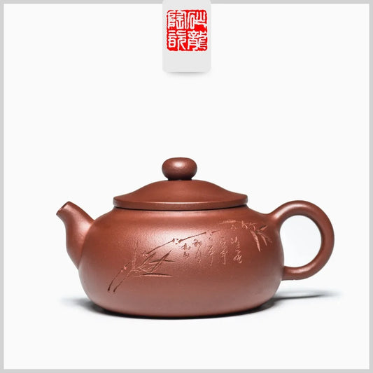 200ml Yixing Purple Clay tea-pot Original Mine Famous Hand-made Purple Clay Imitation Of Antique Teapot  Kung Fu Tea Set