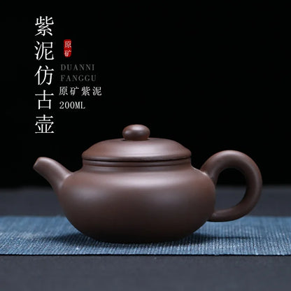 200ml Yixing Purple Sand Xishi Tea Pot Kung Fu Tea Set Ceramic Purple Tea Pot Raw Mineral Small Capacity Purple Sand Pot