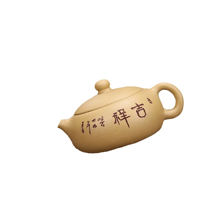 200ml Yixing Zisha Pot Zisha Mine Raw Material Golden Mud Tea Pot Xi Shi Retro Kung Fu Tea Set Zisha Pot Teaware Birthday Gift