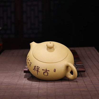200ml Yixing Zisha Pot Zisha Mine Raw Material Golden Mud Tea Pot Xi Shi Retro Kung Fu Tea Set Zisha Pot Teaware Birthday Gift