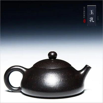 200ml Yixing Zisha black clay teapot master all handmade tea pot Kung Fu tea kettle old purple mud free
