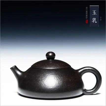 200ml Yixing Zisha black clay teapot master all handmade tea pot Kung Fu tea kettle old purple mud free