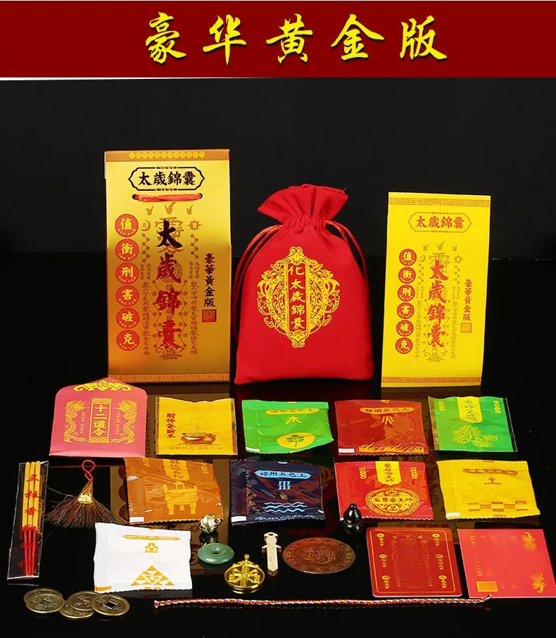 2022 Geomantic omen master PLUS Amulet Protective talisman safe Healthy exorcise evil spirit Bring good luck TAI SUI JIN NANG