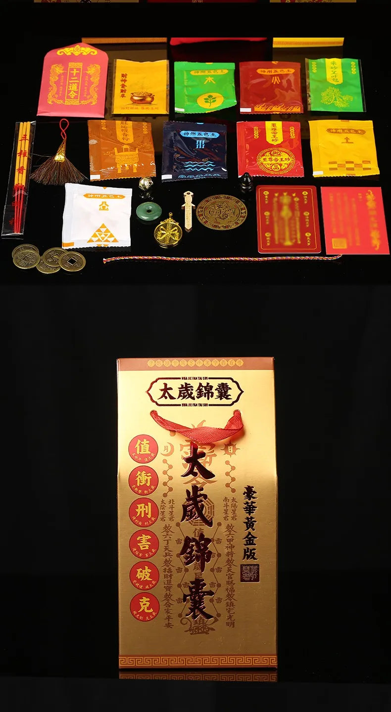2022 Geomantic omen master PLUS Amulet Protective talisman safe Healthy exorcise evil spirit Bring good luck TAI SUI JIN NANG