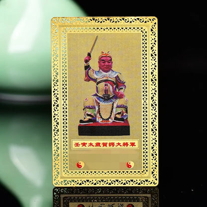 2022 Geomantic omen master TAI SUI Amulet Card bless safe health Bring good luck exorcise evil spirit multipurpose talisman 2P