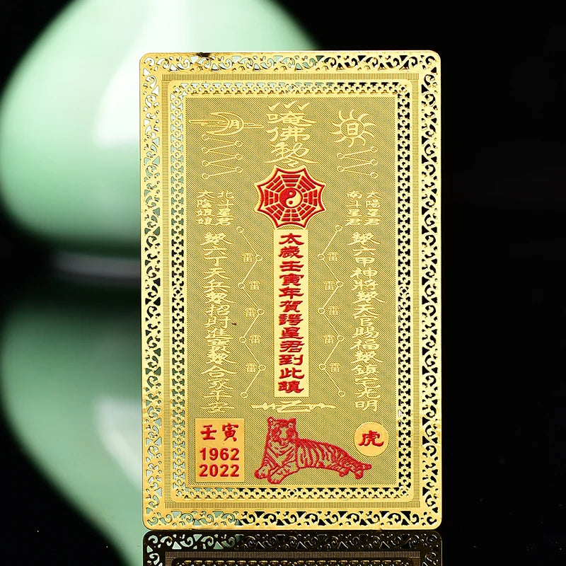 2022 Geomantic omen master TAI SUI Amulet Card bless safe health Bring good luck exorcise evil spirit multipurpose talisman 2P