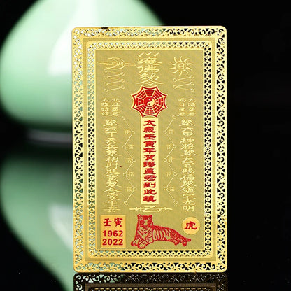 2022 Geomantic omen master TAI SUI Amulet Card bless safe health Bring good luck exorcise evil spirit multipurpose talisman 2P