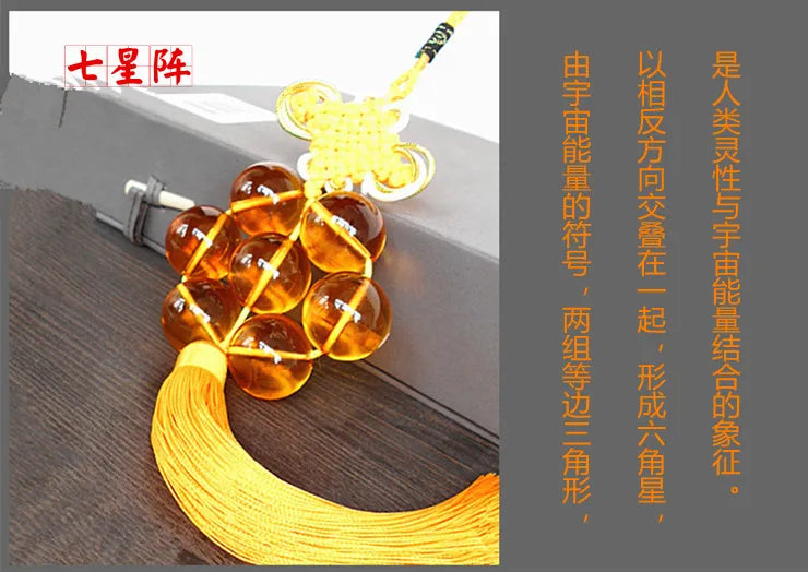 2022 Geomantic omen master exorcise evil spirit Bring good luck money 7 Star array Crystal Pendant Amulet multipurpose talisman