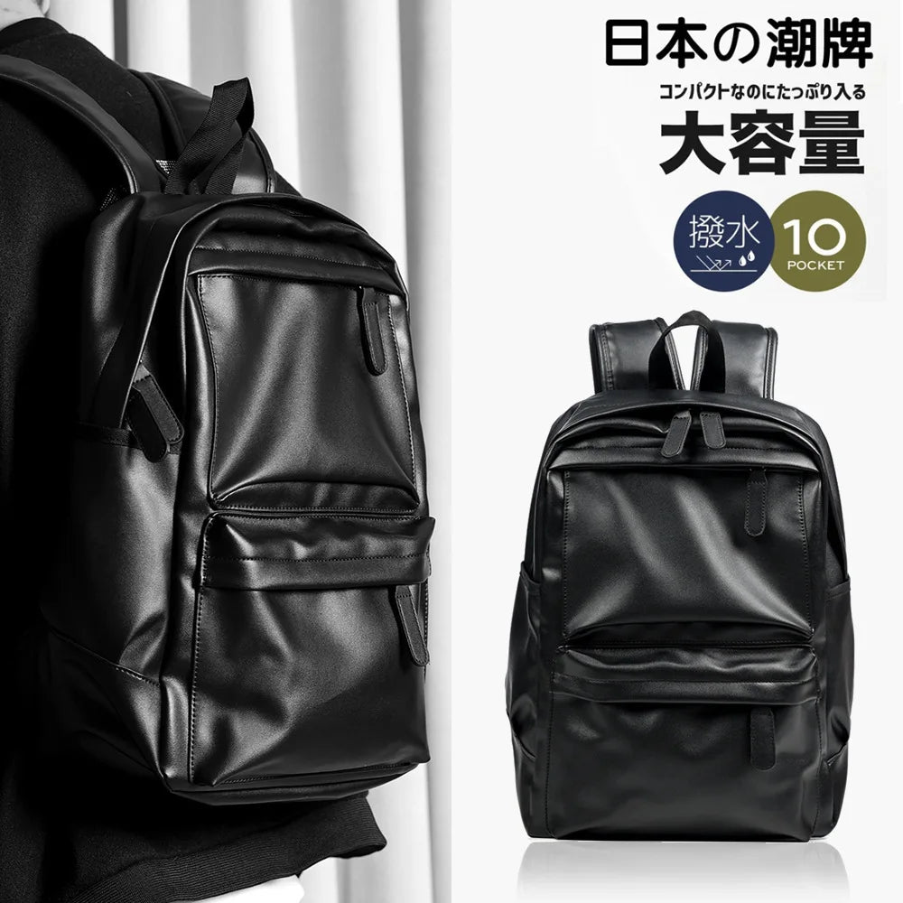 2022 New Men PU Leather Backpacks Large Travel Business Laptop Bags for Student Black Bagpack Boy Big School Male Shoulder Bag