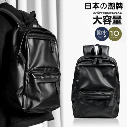 2022 New Men PU Leather Backpacks Large Travel Business Laptop Bags for Student Black Bagpack Boy Big School Male Shoulder Bag