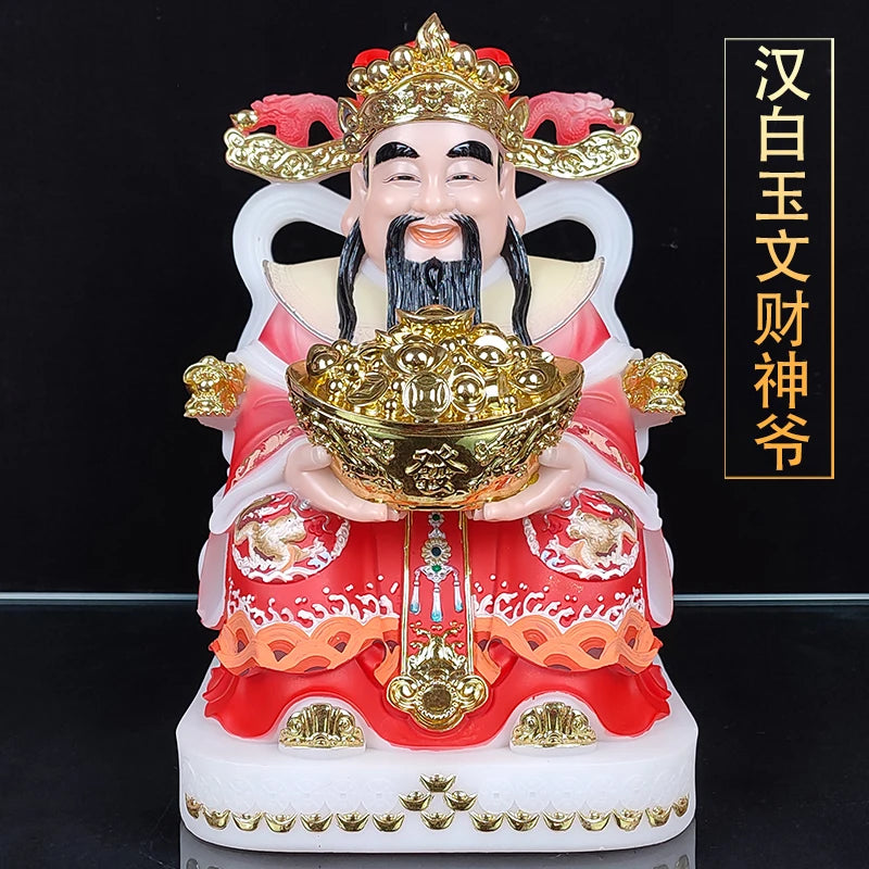 2023 Asia HOME Company Shrine Worship Good luck Mammon God of Wealth CAI SHEN YE jade statue Recruit money Prosper business