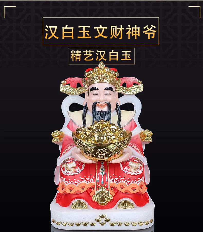 2023 Asia HOME Company Shrine Worship Good luck Mammon God of Wealth CAI SHEN YE jade statue Recruit money Prosper business