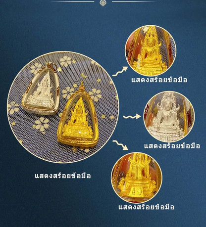 2023 Asia Thailand GOOD Success Buddha Pendant Temple Amulet bless safety healthy good luck Recruit wealth all powerful talisman