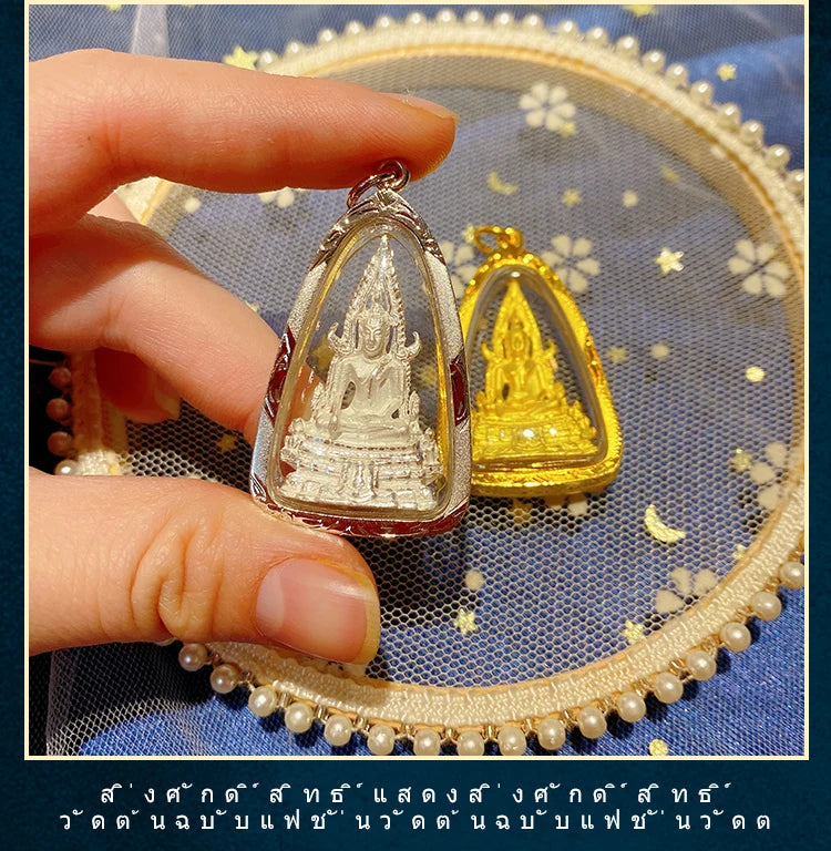 2023 Asia Thailand GOOD Success Buddha Pendant Temple Amulet bless safety healthy good luck Recruit wealth all powerful talisman