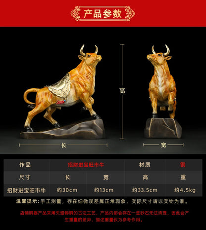 2023 Good luck home OFFICE CLUB Business Stock market finance Mascot bring wealth money LUCK bronze Fortune COW BULL statue