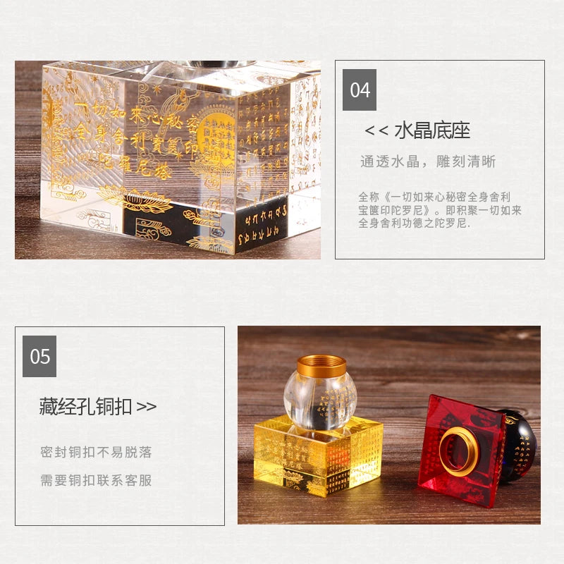 2023 HOME CAR Altar Buddhist safety healthy talisman Amulet crystal buddha Pagoda tower Sacred Sarita stupa Manna bottle