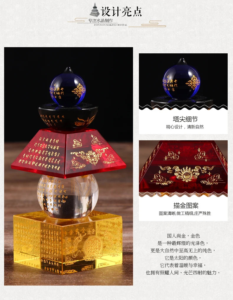 2023 HOME CAR Altar Buddhist safety healthy talisman Amulet crystal buddha Pagoda tower Sacred Sarita stupa Manna bottle