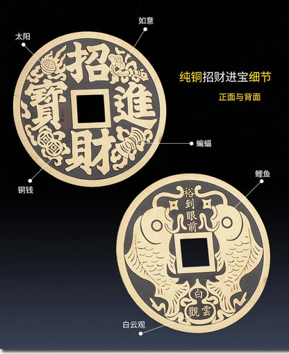 2023 HOME CAR Geomantic omen master multipurpose Amulet Bring good luck money God of wealth Copper medal Recruit wealth talisman