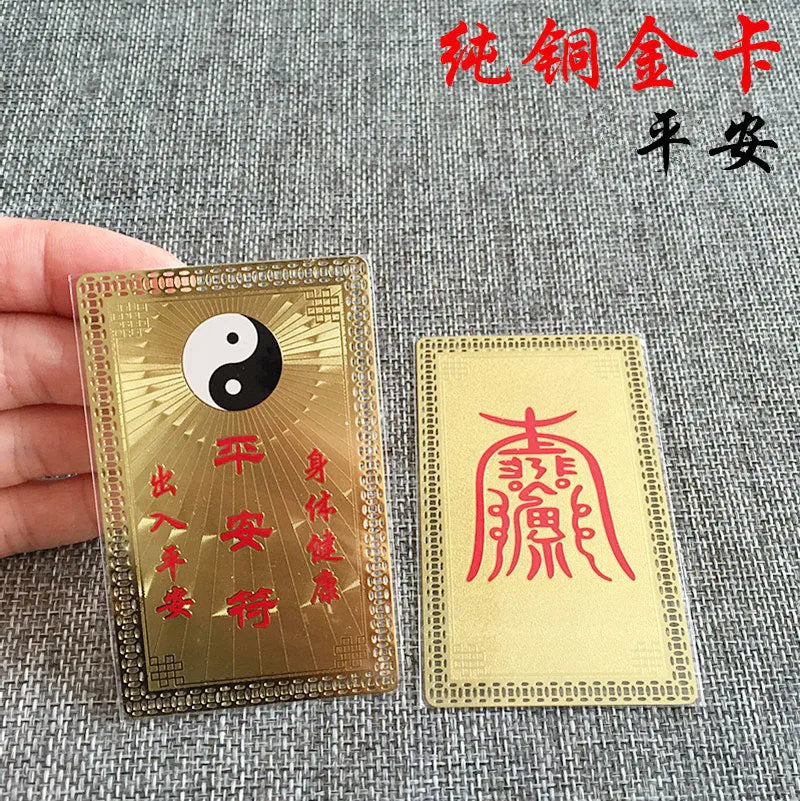 2023 HOME CAR SHOP GOOD talisman Bless safety Goddess Guanyin Bodhisattva copper buddha statue + GOOD LUCK gold card Amulet