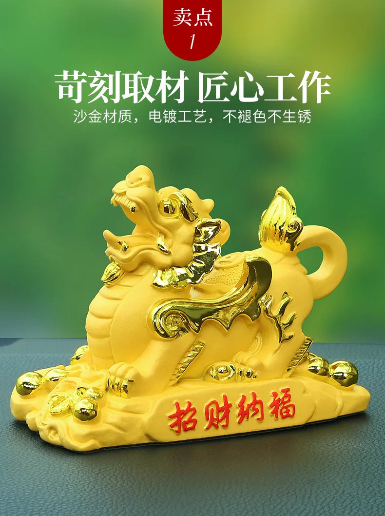 2023 HOME CAR SHOP GOOD talisman gold bring fortune Dragon PI XIU Mascot Feng Shui statue + GOOD LUCK gold card Amulet