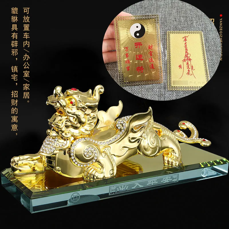 2023 HOME CAR SHOP exorcise evil spirits bring fortune gold COPPER Dragon PI XIU talisman statue + GOOD LUCK gold card Amulet