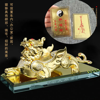 2023 HOME CAR SHOP exorcise evil spirits bring fortune gold COPPER Dragon PI XIU talisman statue + GOOD LUCK gold card Amulet