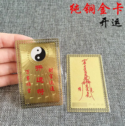 2023 HOME CAR SHOP exorcise evil spirits bring fortune gold COPPER Dragon PI XIU talisman statue + GOOD LUCK gold card Amulet