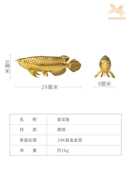 2023 HOME Company shop decor stock market Money drawing Auspicious 24k gold plating Good luck copper gold Dragon Fish Arowana