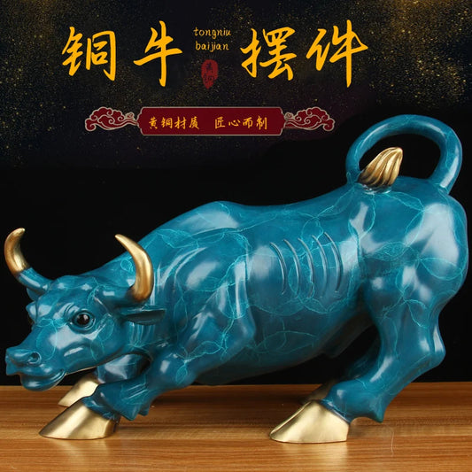 2023 HOME company OFFICE high grade brass GOOD LUCK Wall Street Bull finance stock market cattle mascot brass decorative statue