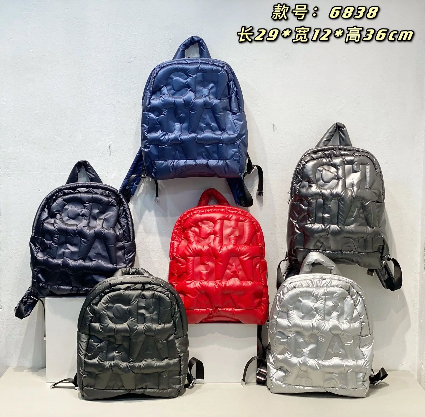 2023 New Women Backpacks Down Letter Printing Backpack Autumn Winter Fashion large-capacity Space Cotton Solid Color School Bag
