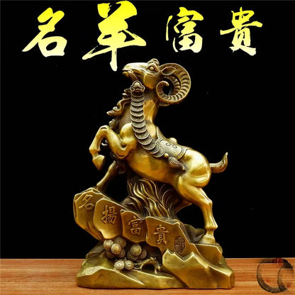 2023 foreign business guest company office boss GIFT fortune Prosperity Wealth Lucky Ornament copper Goat Sculpture BAR Living