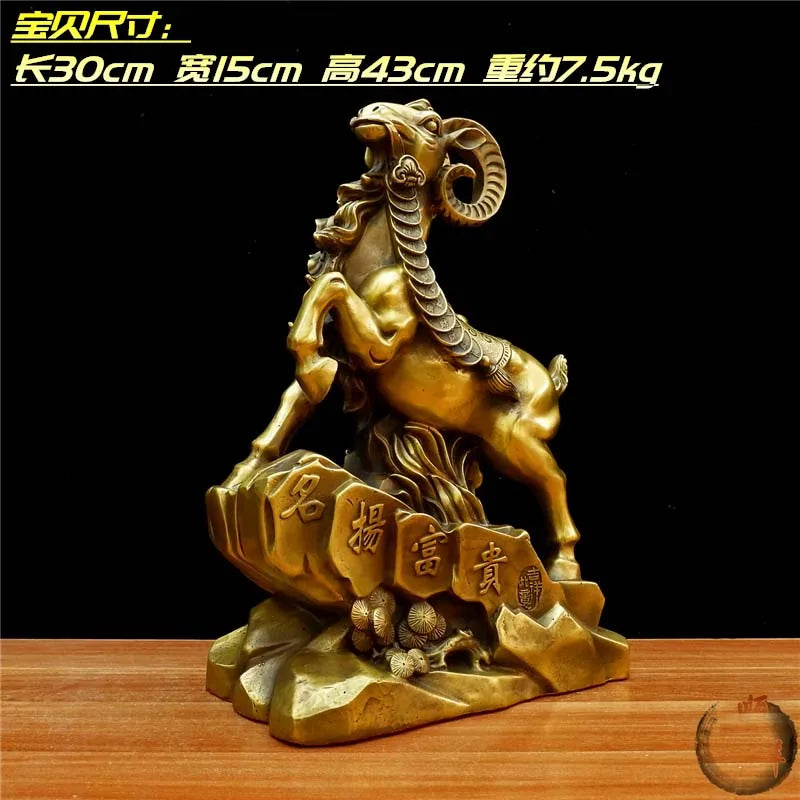 2023 foreign business guest company office boss GIFT fortune Prosperity Wealth Lucky Ornament copper Goat Sculpture BAR Living