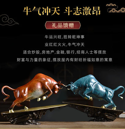 2023 good luck home OFFICE BAR CLUB Business Stock market finance Mascot bring wealth money LUCK bronze lightning BULL statue