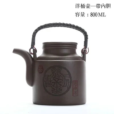 2023New Chinese Purple Clay Tea Pot Chinese Kung Fu Zisha Large Capacity With Filter Handle Hand-painted Teapot Kettle Set