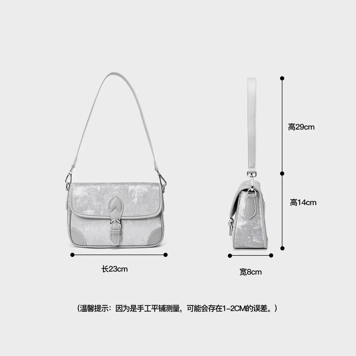 2024 New One Shoulder Fashion Stick Retro Chinese Style Small Square Bag Underarm Bag Crossbody Bag