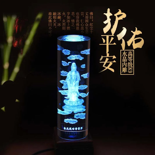 20CM LARGE  HOME Family 3D crystal Namo Amitabha Guanyin Avalokitesvara Buddha bless safe good luck Talisman Ornament statue