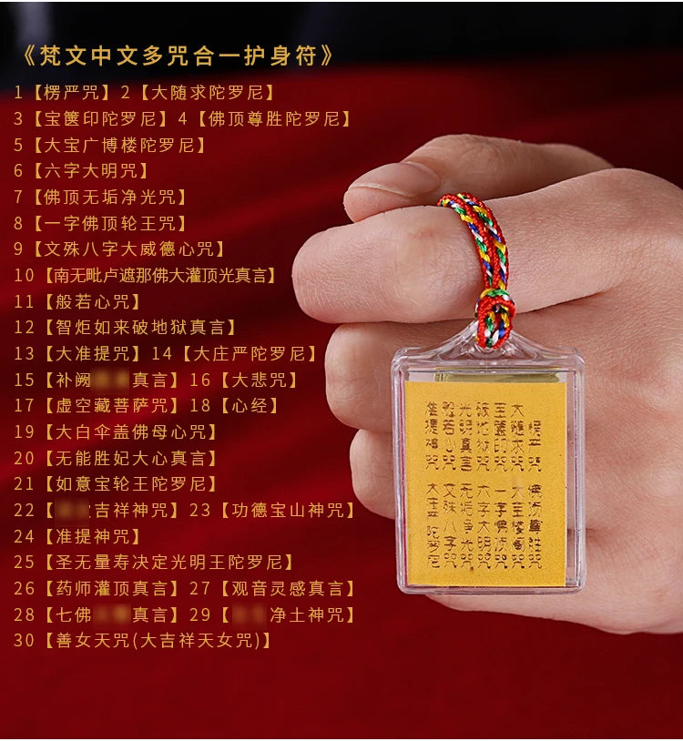20PCS GOOD Buddhist supplies Greco-Buddhist pocket travel efficacious Mascot  Buddhism Scripture Mantra Pendant bless Amulet