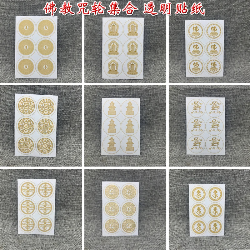 20PCS Tibetan Buddhism Buddhist disciple Mobile phone wall buddha Sticker Shurangama Mantra Kalachakra safety good luck Amulet