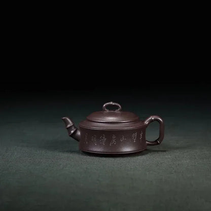 210CC Yixing Purple Clay Teapot Small Capacity Kettle Kung Fu Zisha Tet Set Puer Teaware