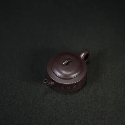 210CC Yixing Purple Clay Teapot Small Capacity Kettle Kung Fu Zisha Tet Set Puer Teaware