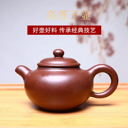 210ML Yixing Purple Clay Teapot Handcraft Tea Pot Pure Raw Ore Handmade Traditional Dahongpao Teaware High Quality Filter Kettle