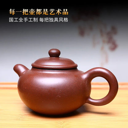 210ML Yixing Purple Clay Teapot Handcraft Tea Pot Pure Raw Ore Handmade Traditional Dahongpao Teaware High Quality Filter Kettle