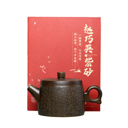 210cc  Chinese Yixing Purple Clay Teapots Handmade Tea Pot Raw Ore Colorful Section Mud Kettle High-end Zisha Tea Set Collection