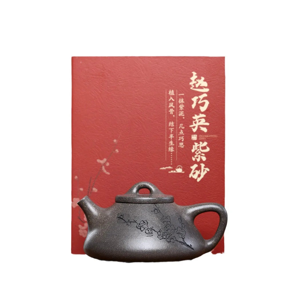 210cc Yixing Original Mine Purple Clay Teapot Longxi Stone Scoop Pot, Famous Pure Hand-made Drinkware