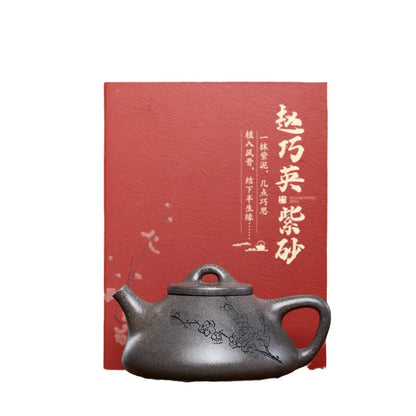 210cc Yixing Original Mine Purple Clay Teapot Longxi Stone Scoop Pot, Famous Pure Hand-made Drinkware
