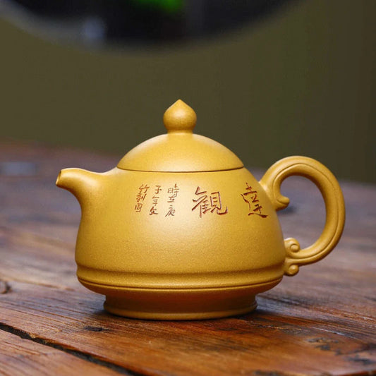 210ml Antique Yixing Purple Clay Teapot Household Filter Beauty Kettle Handmade Section Mud Tea Infuser Chinese Zisha Tea Set